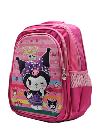 Librairie Bouarroudj - SAC A DOS 1CYCLE39CM MC-2023-A-44